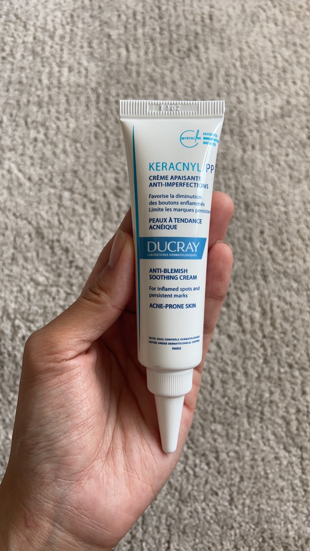 ducray keracnyl pp cream 30ml