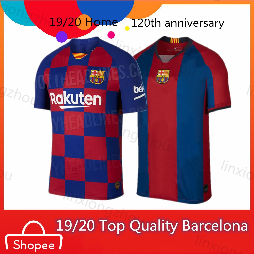 barca anniversary jersey