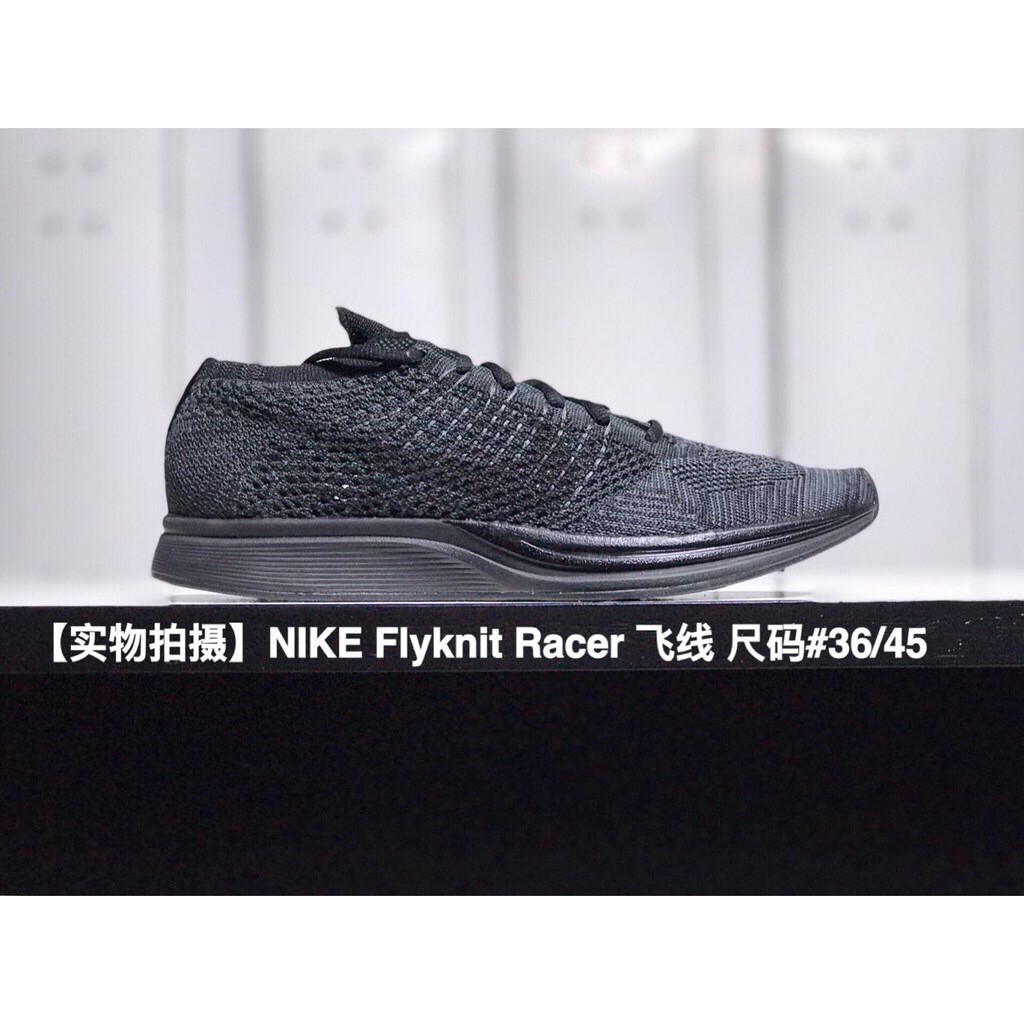 unisex nike flyknit racer running shoes