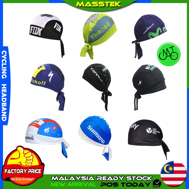 cycling cap name