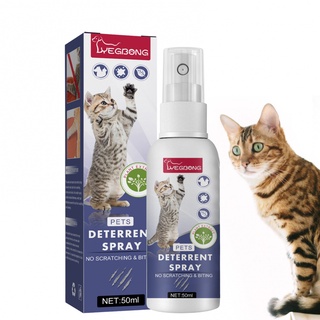 Cat Repellent & Trainer Cat Restraint Spray 50ml Anti Scratching & Chewing Cat Spray Protect Your Furniture Clothes & Carpet