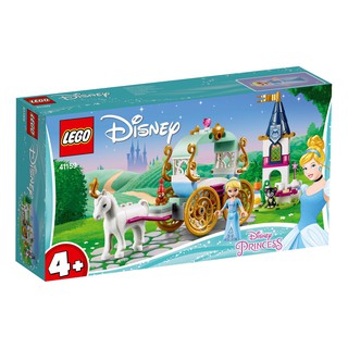 cinderella's carriage ride lego