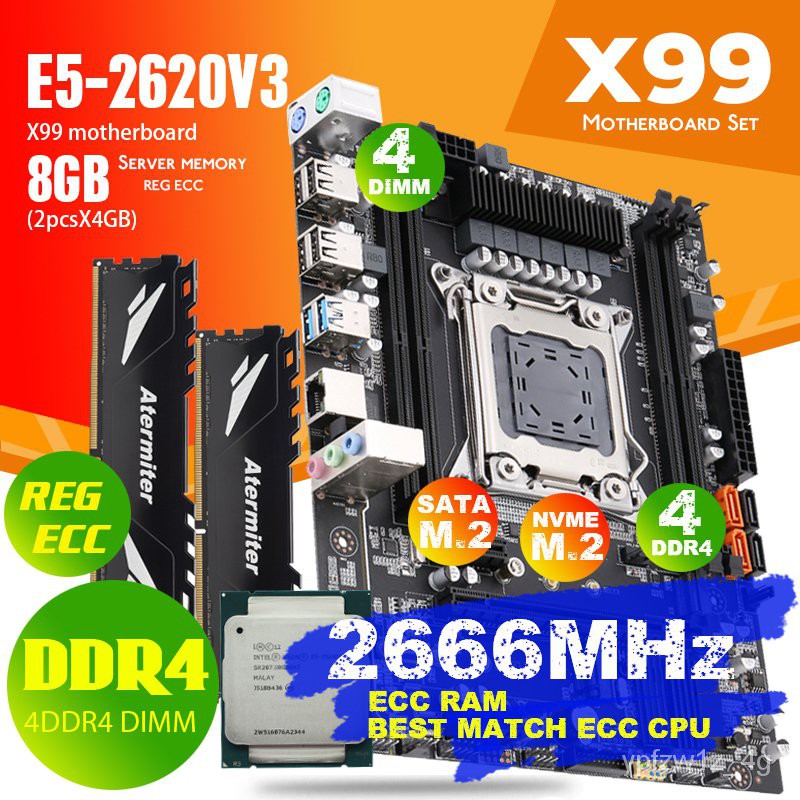 Atermiter x99 d4 материнская плата с xeon e5 2620 v3 какой блок питания нужен