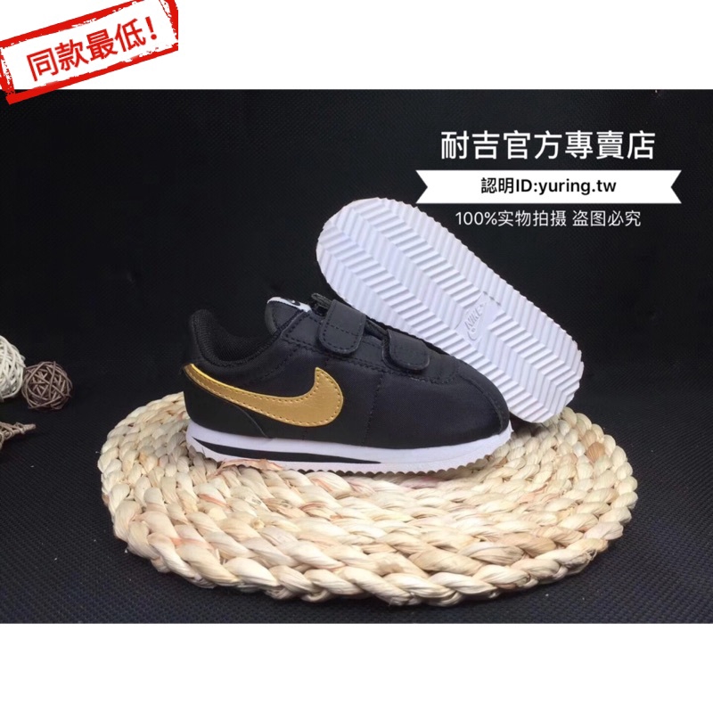 canvas oxford shoes nike
