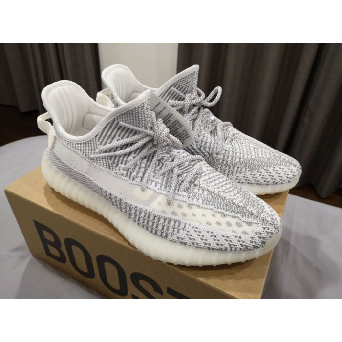 yeezy boost version 2