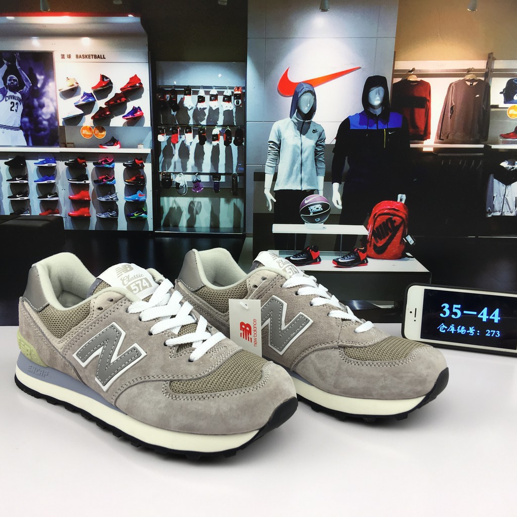 new balance 574 encap original