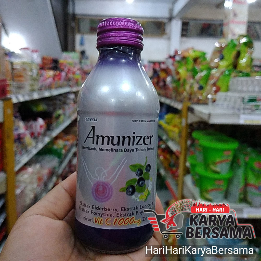 1000mg Vitamin C Amunizer 140ml Bottle Food Supplements Shopee Singapore