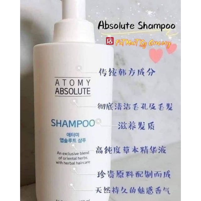 Ready Stocks 艾多美凝萃护发组atomy Absolute Hair Care Absolute Hair Shampoo 洗发水 Absolute Hair Conditioner 护发素 Shopee Singapore
