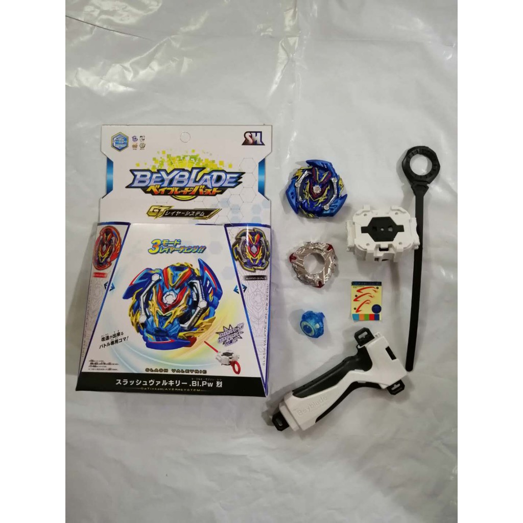 Youngtoys Beyblade Burst B-134 Slash Valkyrie Pw Bl TV & Movie ...