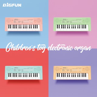 37 Keys Digital Music Electronic Keyboard Kids Electric Piano