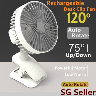 Rechargeable Portable Auto Rotate Desk Clip Fan Baby Stroller Click Fan Mini Handheld Fan 3 Speeds