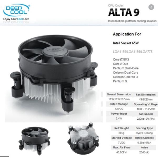 Кулер для процессора deepcool alta 9 установка