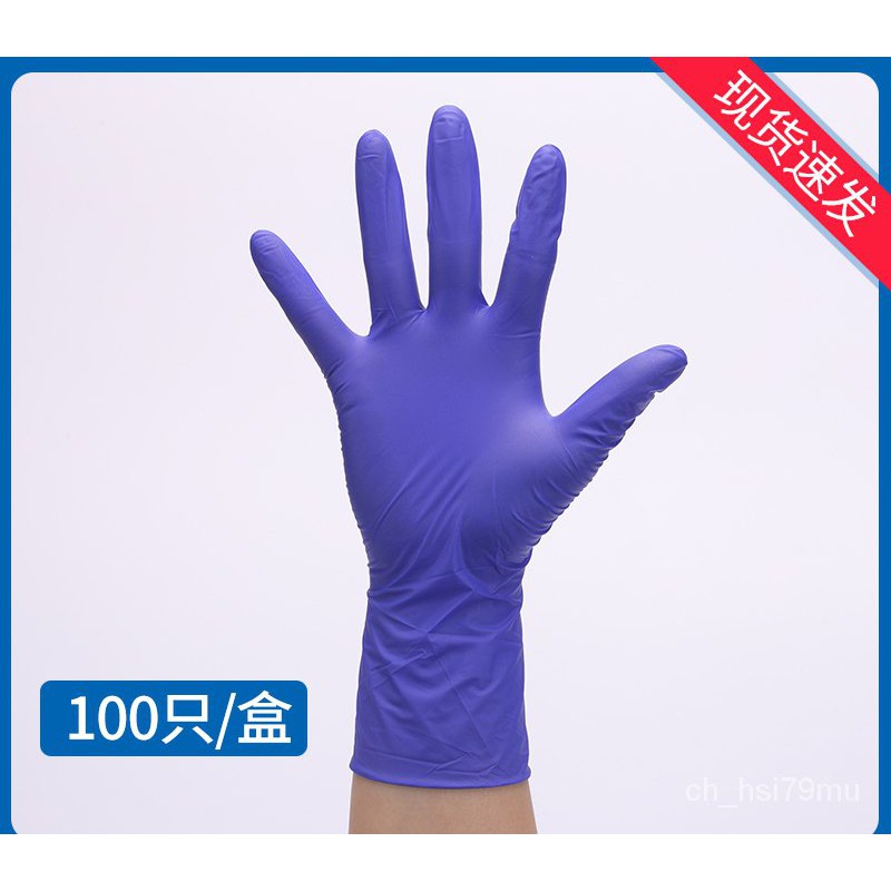 rubber hand gloves for doctors