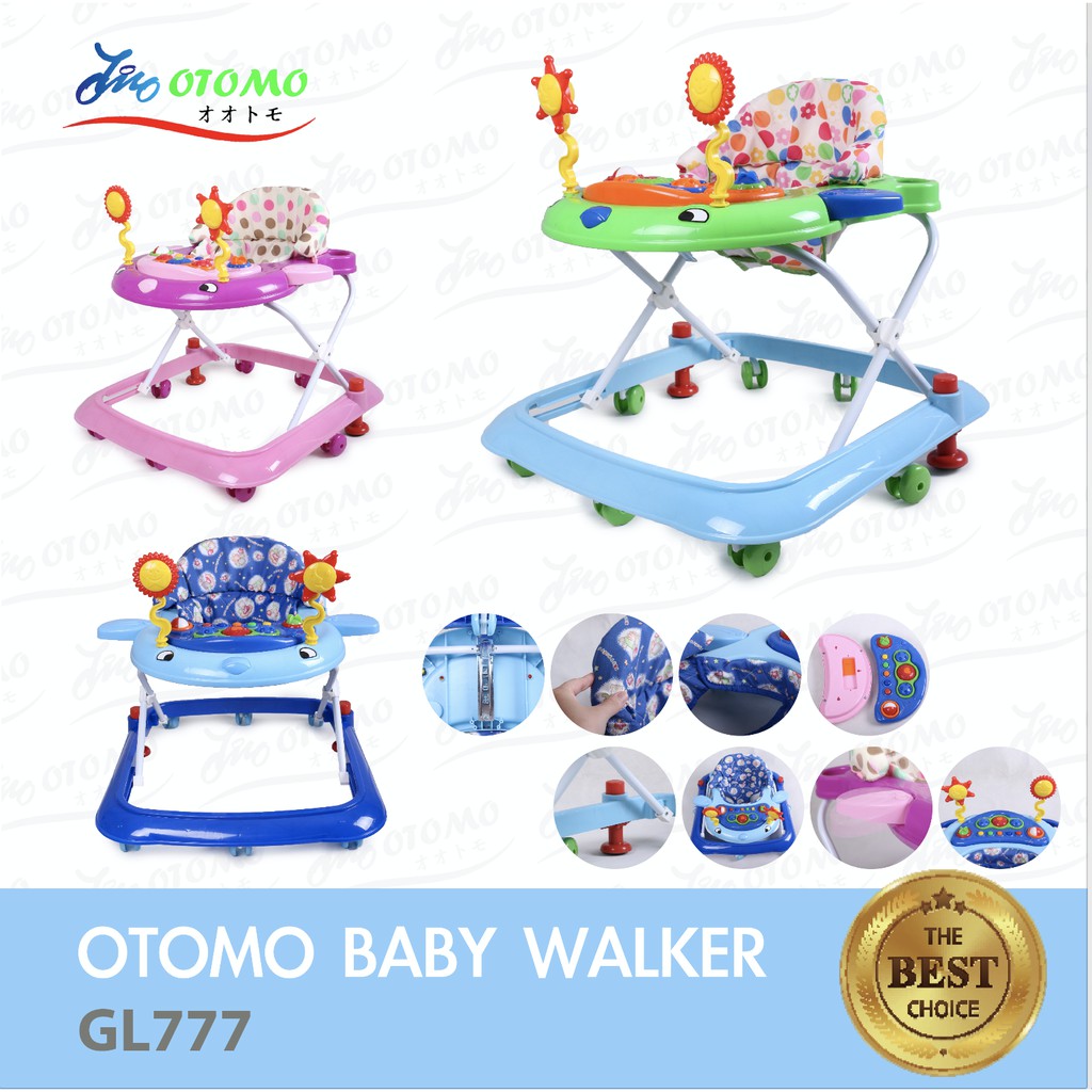 otomo baby walker