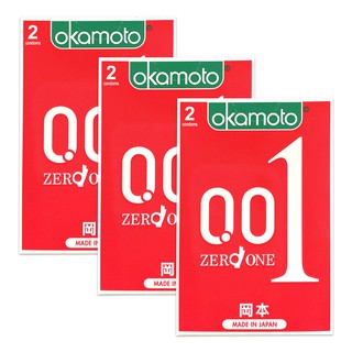 Image of [Bundle of 3] Okamoto 001 Zero One Condoms Pack of 2s