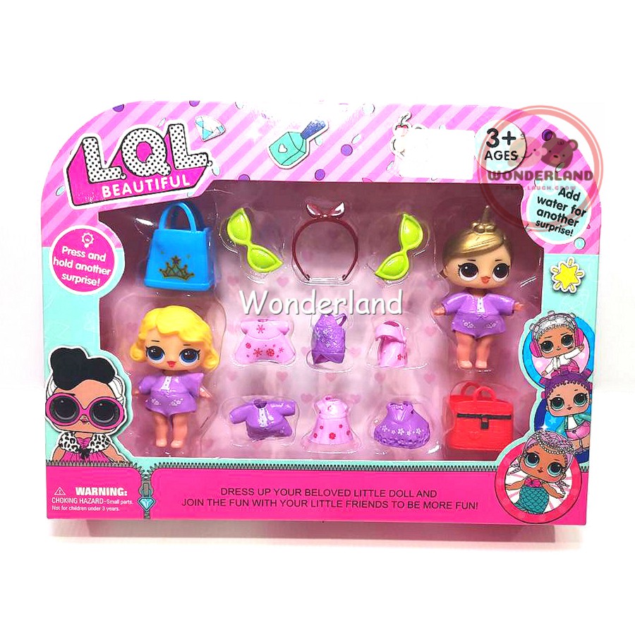 lol surprise in stock