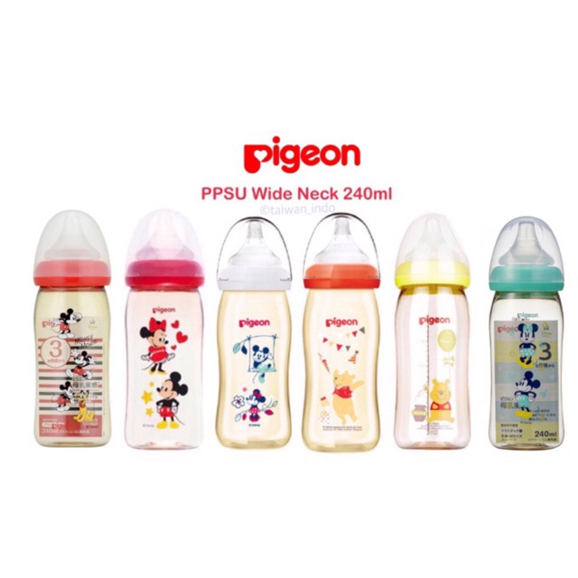 pigeon disney milk bottle