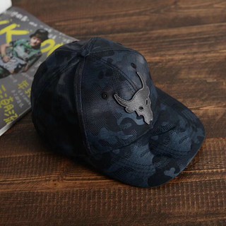 the rock under armour cap