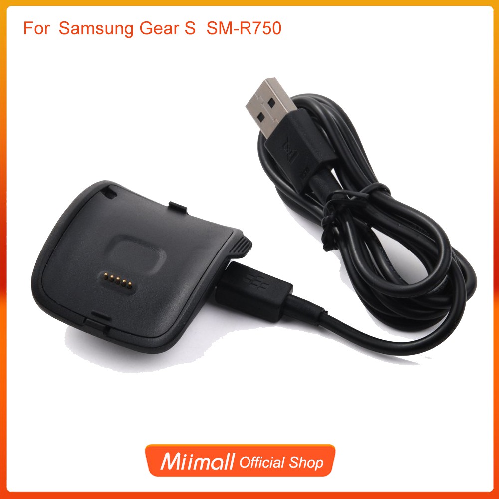 samsung gear s charger