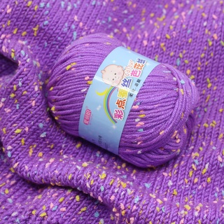 50g DIY Muticolor Colordot Silk Baby Barbie Cashmere Milk Cotton Knitting Wool Yarn #4