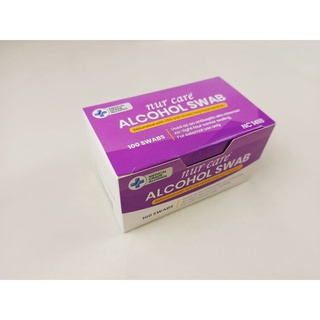 [SG Seller] Bundle of 1/2/3 Boxes of 100pcs Nur Care Alcohol Swab 100pcs for Antiseptic