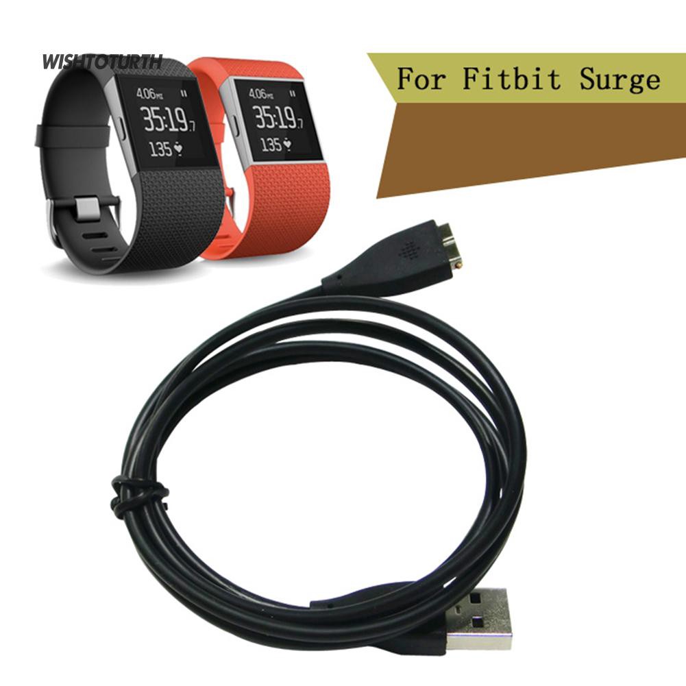 fitbit surge cable