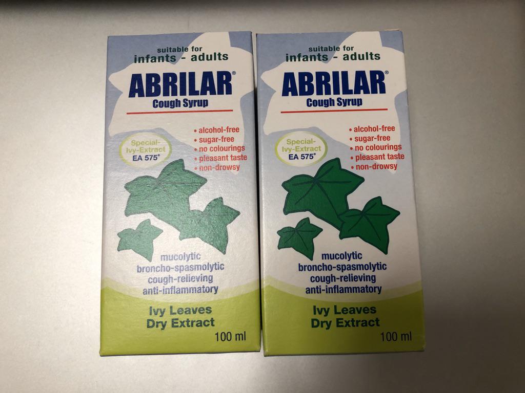 Abrilar Cough Syrup 100mL Shopee Singapore