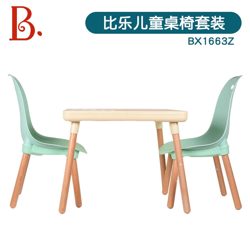 b toys table