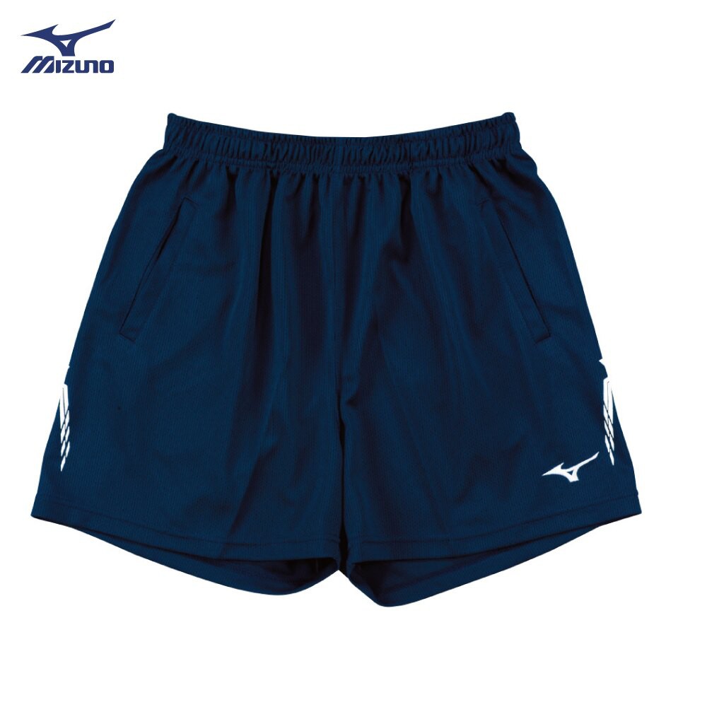 mizuno volleyball shorts mens