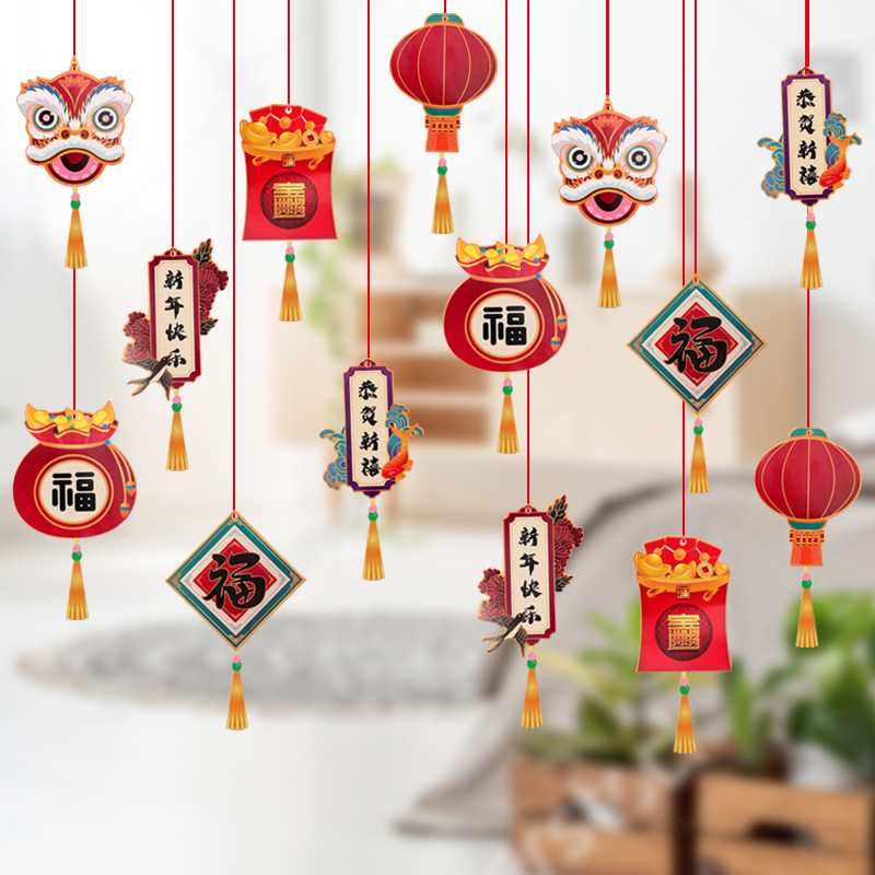 12pcs/Set Decor For Plants Home Cny 2022 2023 Decoration Spring ...