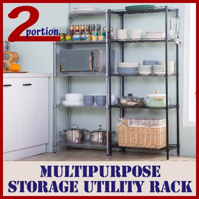 utility storage rack