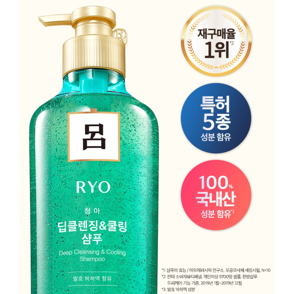 Review Ryo Scalp Deep Cleansing Shampoo Korean Beauty Amino