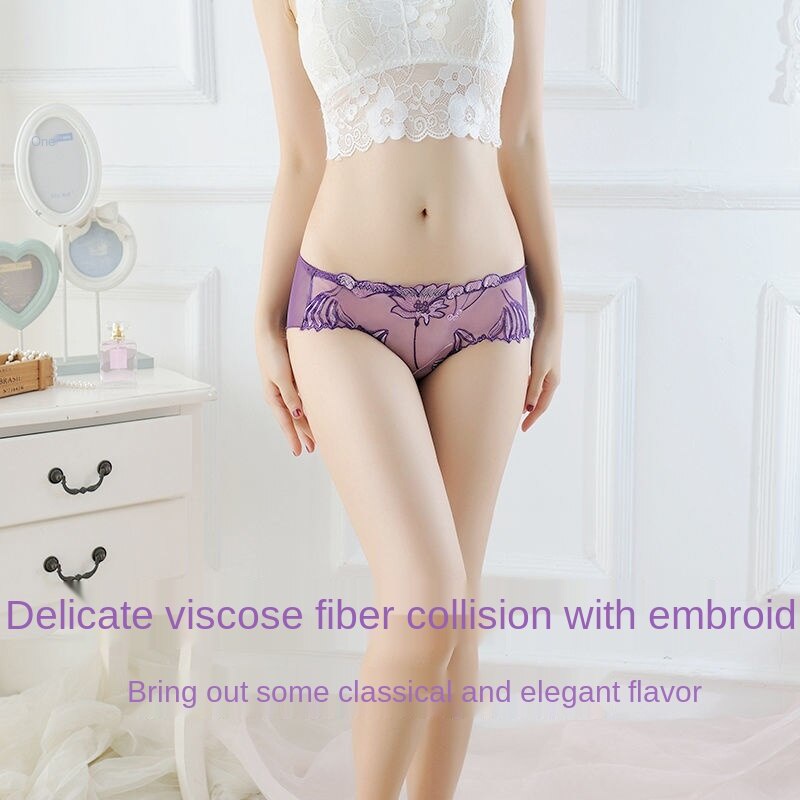 New ladies underwear sexy charming naked underwear new charming Korean girls briefs Shopee