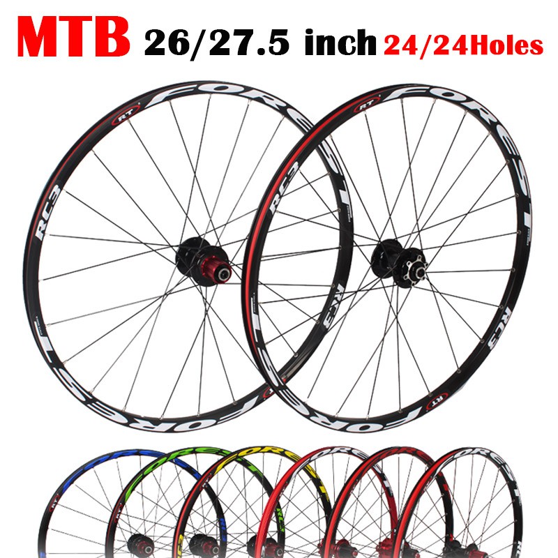 26 mtb disc wheelset