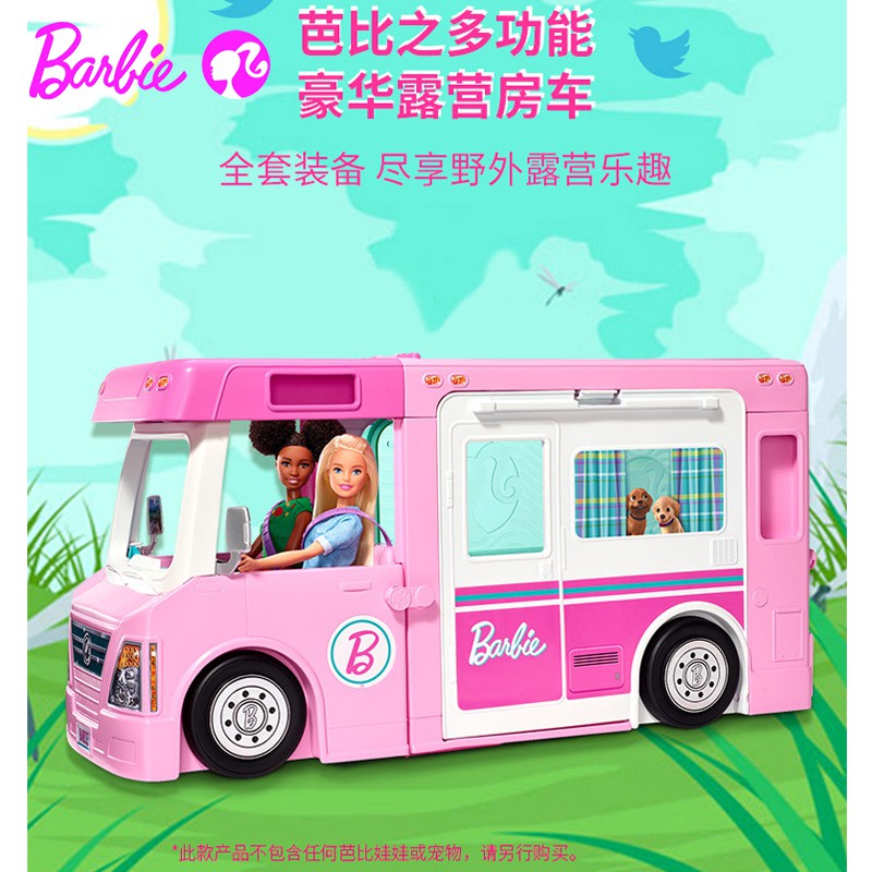 barbie doll van