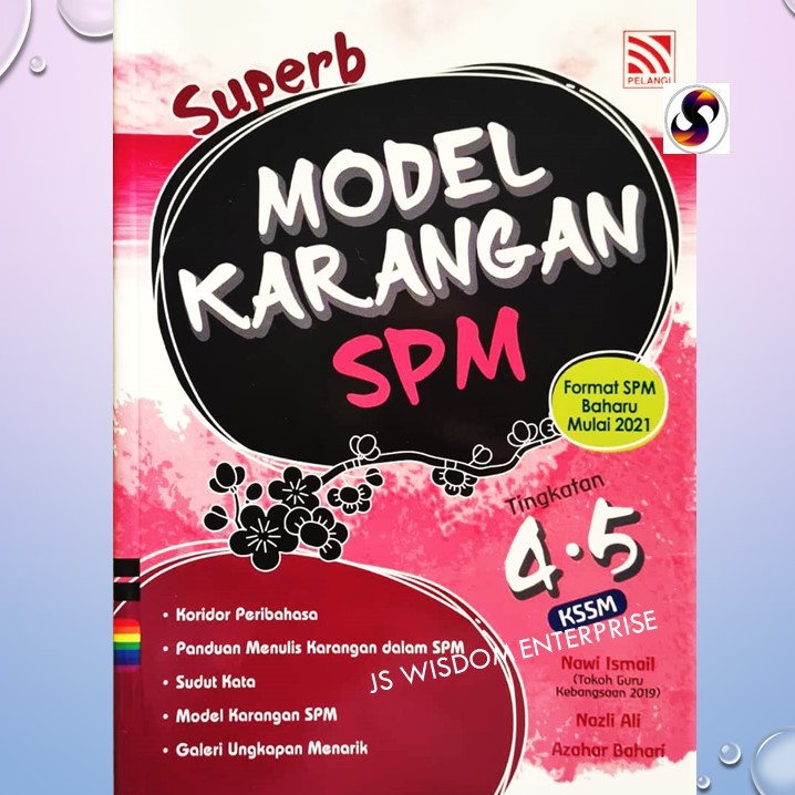 2021 Superb Essays For Spm Model Spm Form 4 5 Rainbow Publisher Shopee Singapore