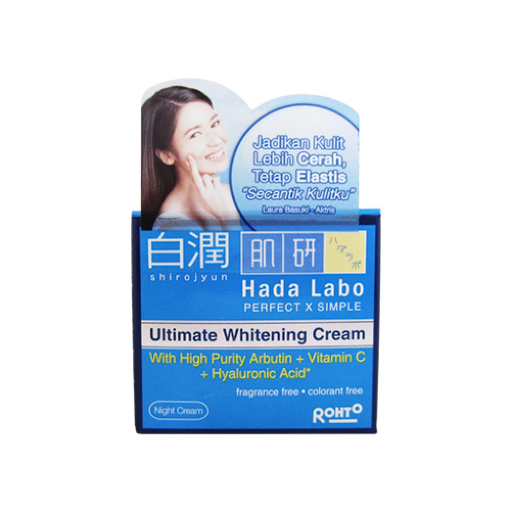 hada labo whitening night cream