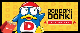 Don don donki online