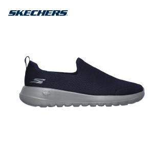 skechers men's gowalk max walking sneakers