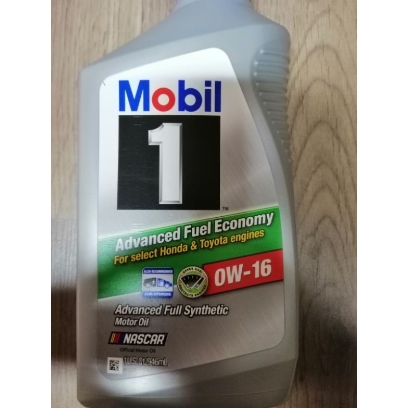 Mobil 1 Advanced Fuel Economy Best Image Of Economy