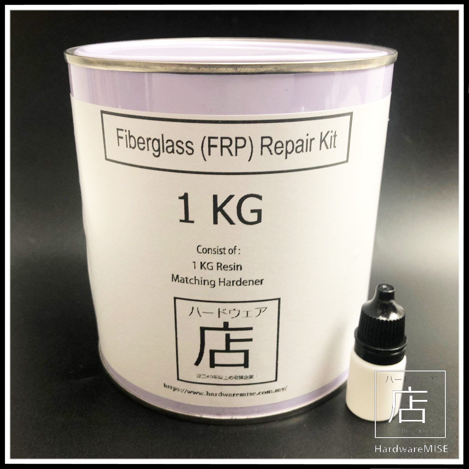 Fiberglass Resin with Hardener FRP Repair Resin 1KG For Fibreglass Tank