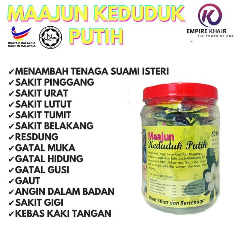 Shop Malaysia White Gout Gout Urat Waist Paint Resdung Fever Shopee Singapore