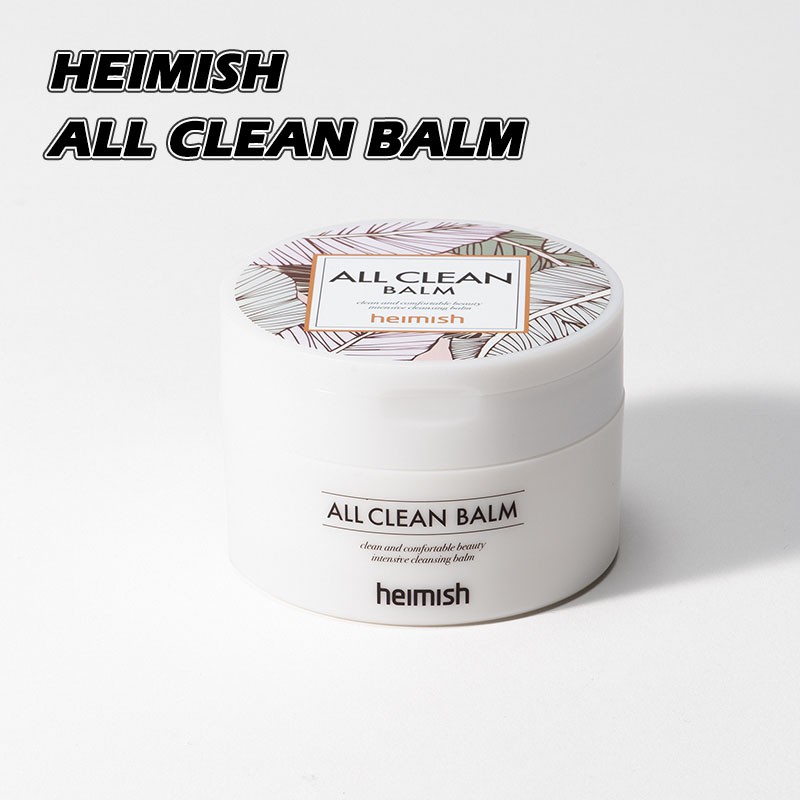 [HEIMISH]All Clean Balm / 120ml / Multi Cleansing | Shopee Singapore