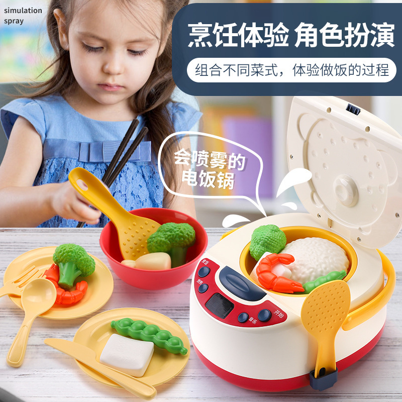 country play kitchen set