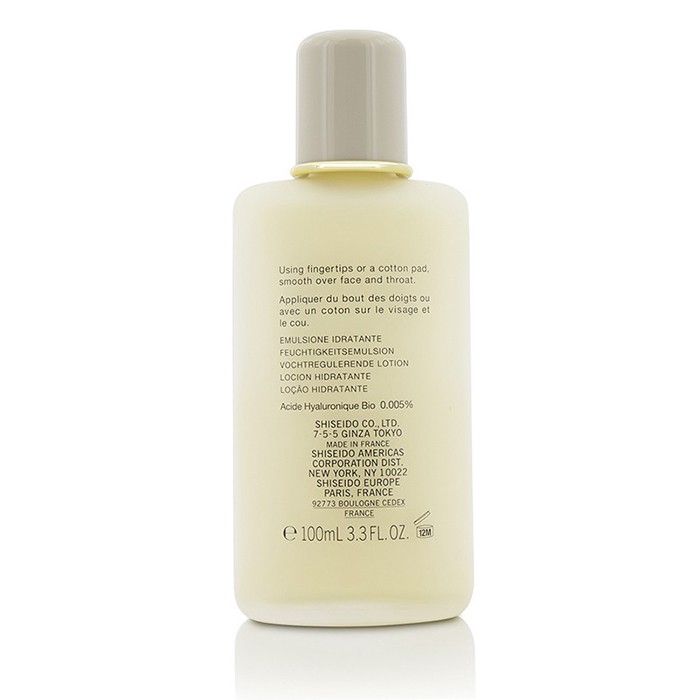 shiseido concentrate moisturising lotion