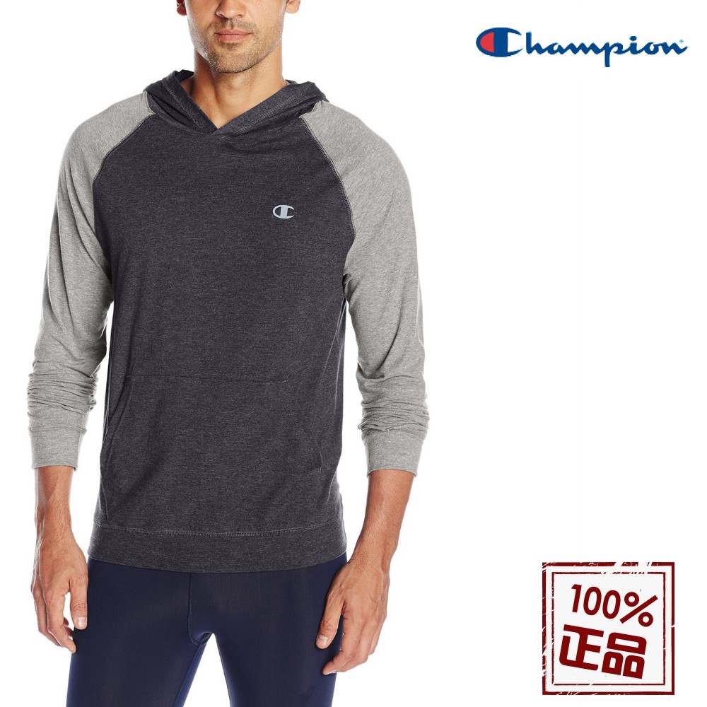 champion vapor hoodie