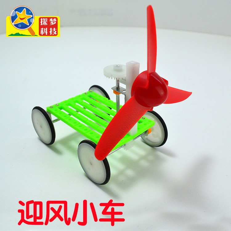 model making toys