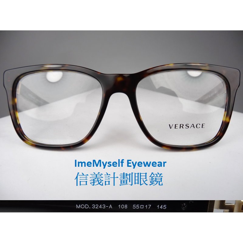 Versace 3243 2024 www.tasteactually