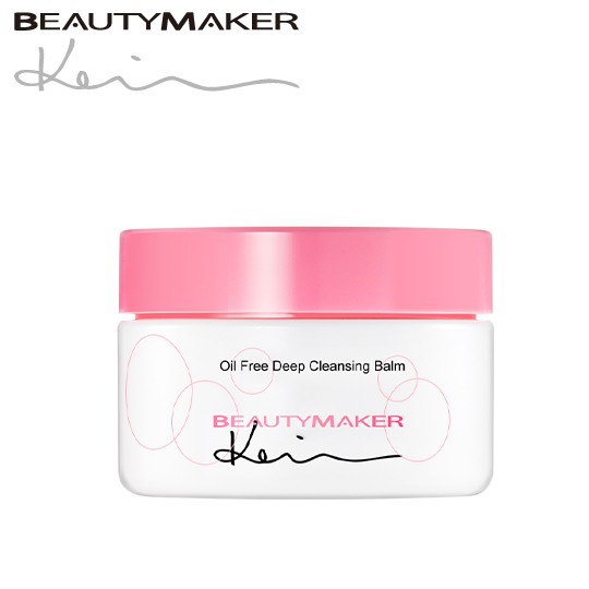 deep cleansing balm