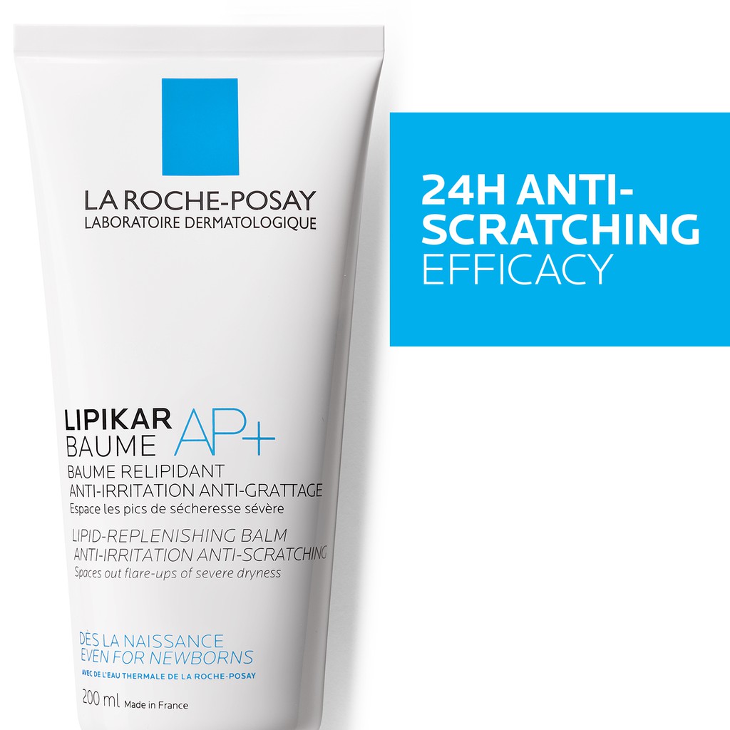 lipikar moisturiser